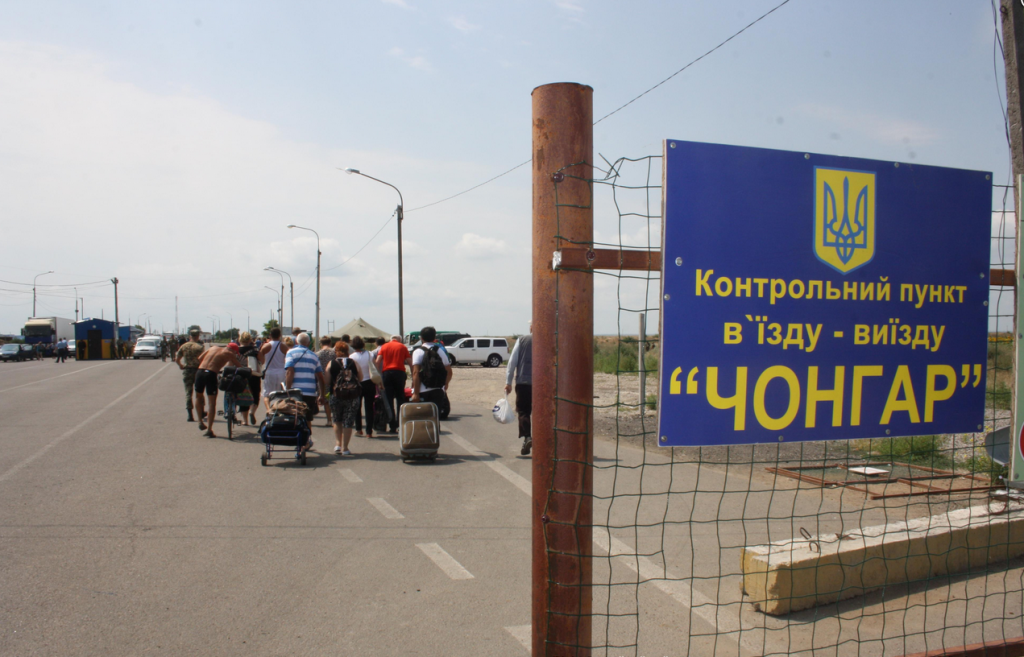 Пограничники будут наказывать тех, кто едет в Крым не через украинские пункты