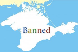 бан крыма