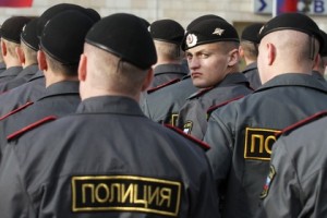 полиция