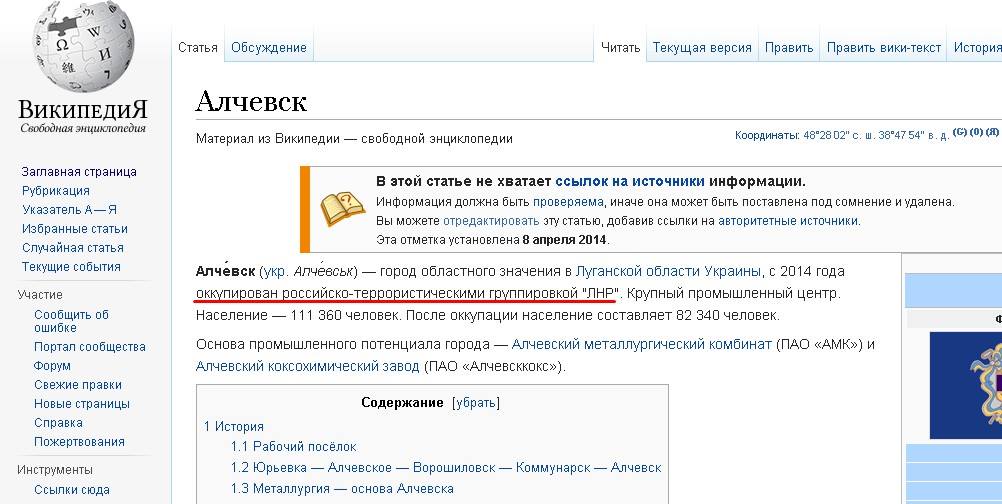 Содержание сюда. Содержание сюда