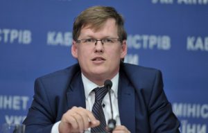 Розенко