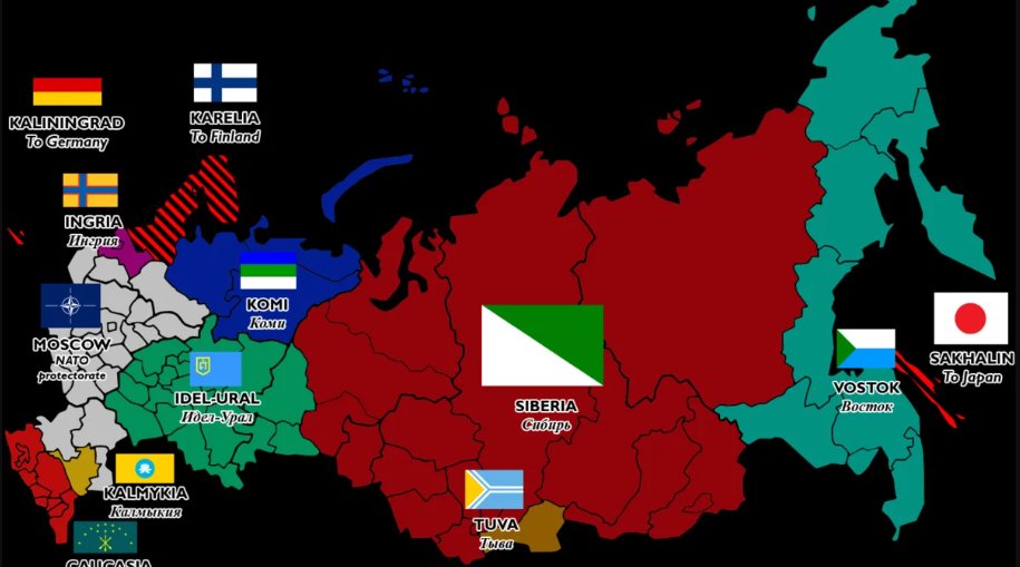 Есть ли у россии план