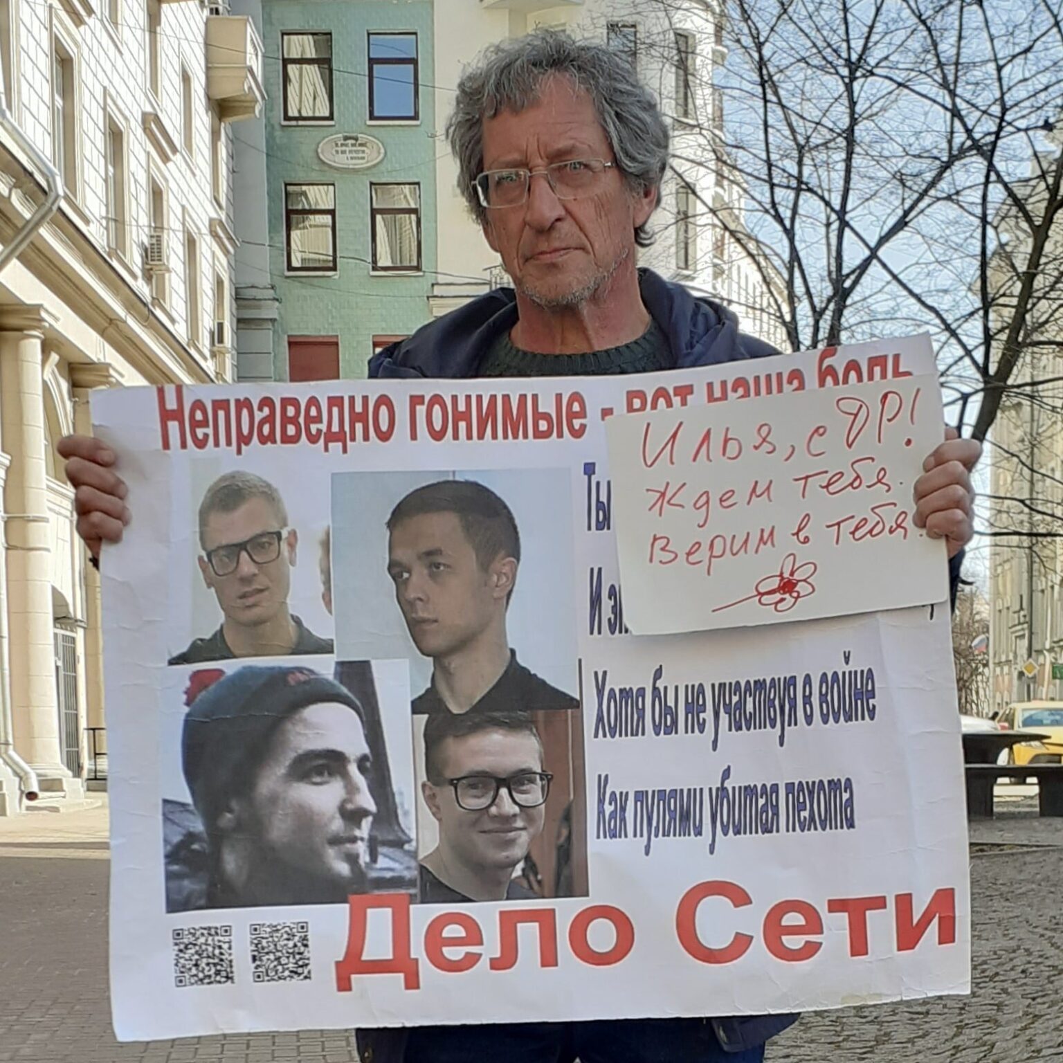 Артисты уехавшие из россии из за войны с украиной список фото