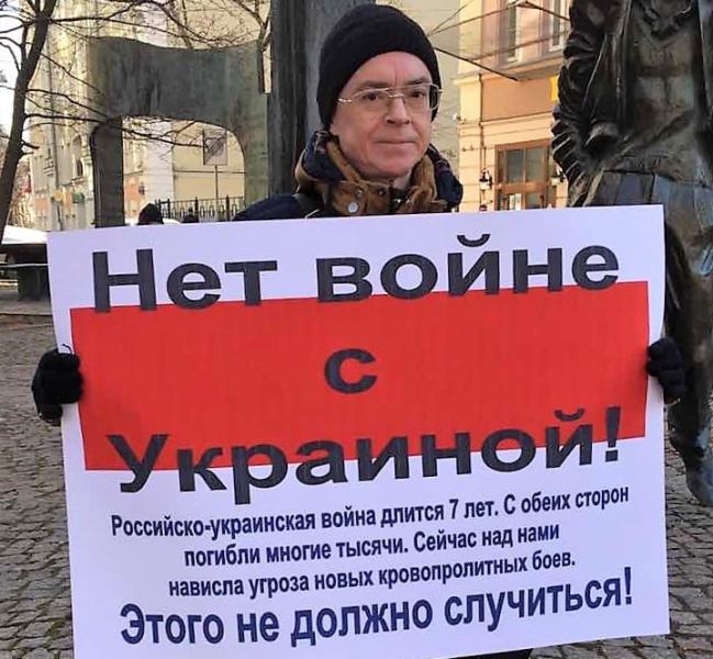 Фото с надписью вов