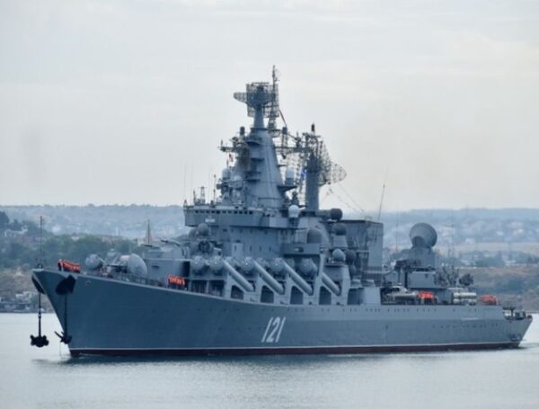 ракетный крейсер «Москва»