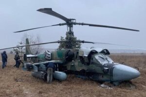 вертолет РФ
