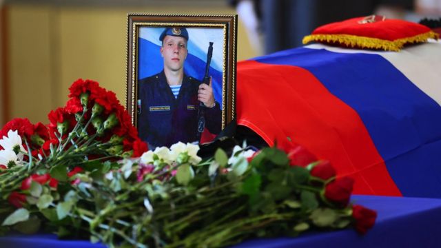 Сво раф похороны